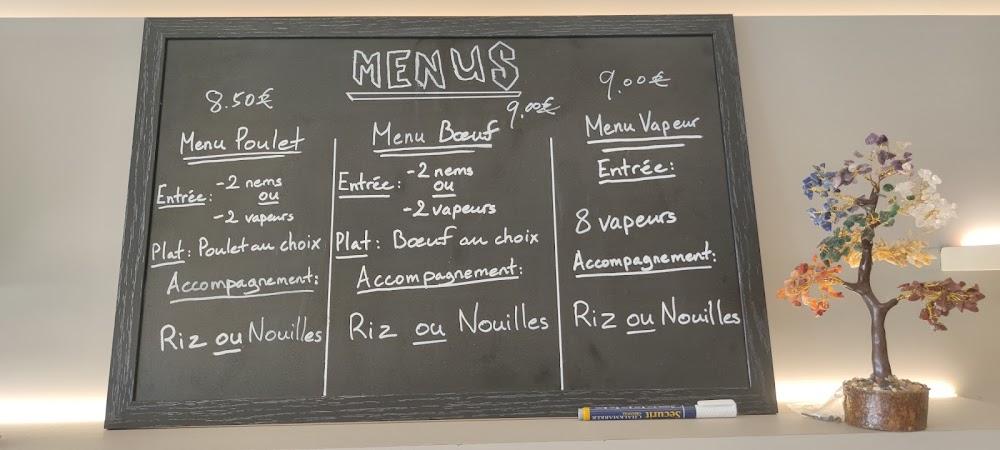 Shunlai - Menu Image 1